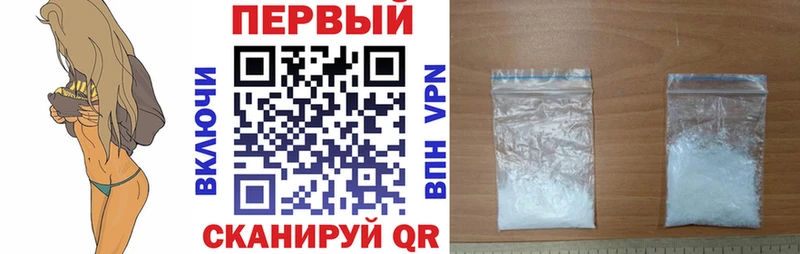 Купить  Сольцы  Амфетамин 98% 