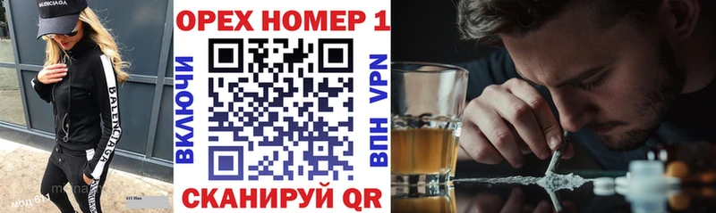 Cocaine 99% Сольцы
