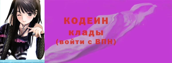 трава Зерноград