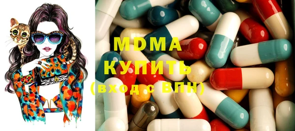 марки nbome Зеленокумск