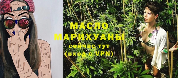 трава Зерноград